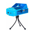 Projetor Holográfico Laser 3D | HoloBeam